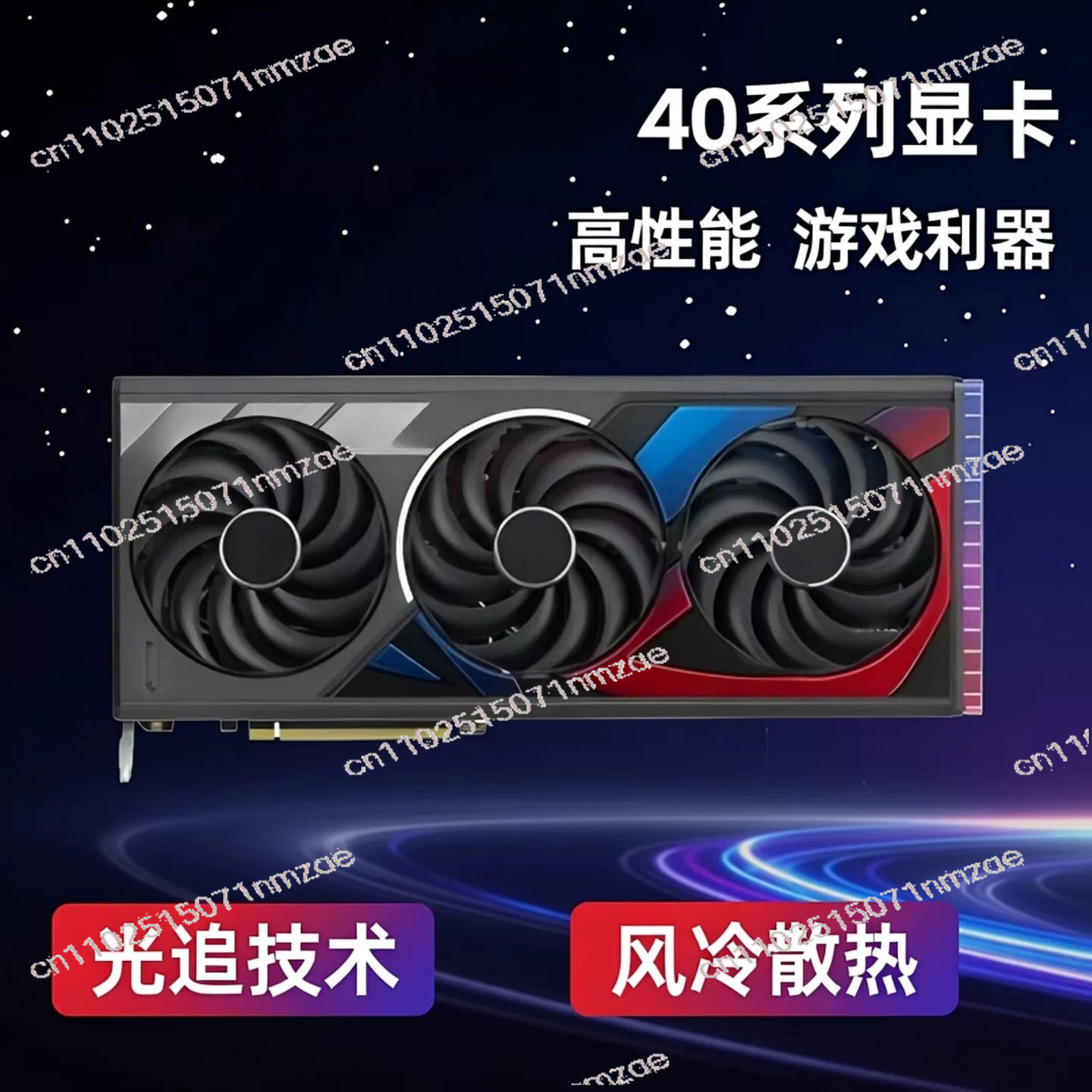 RTX 4060 4070 4080 4090 Ekran  - Rtx 4090 24Gb Video Card incelemesi ve fiyatı