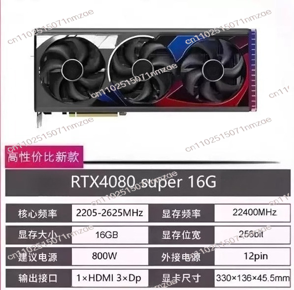 RTX 4060 4070 4080 4090 Ekran  - Rtx 4090 24Gb Video Card incelemesi ve fiyatı