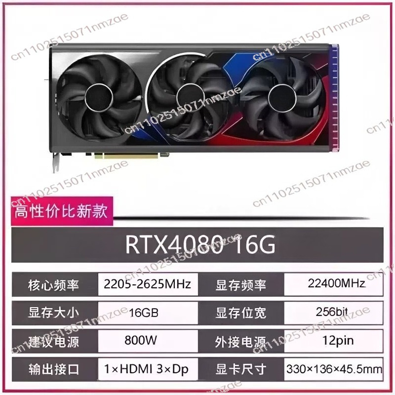 RTX 4060 4070 4080 4090 Ekran  - Rtx 4090 24Gb Video Card incelemesi ve fiyatı