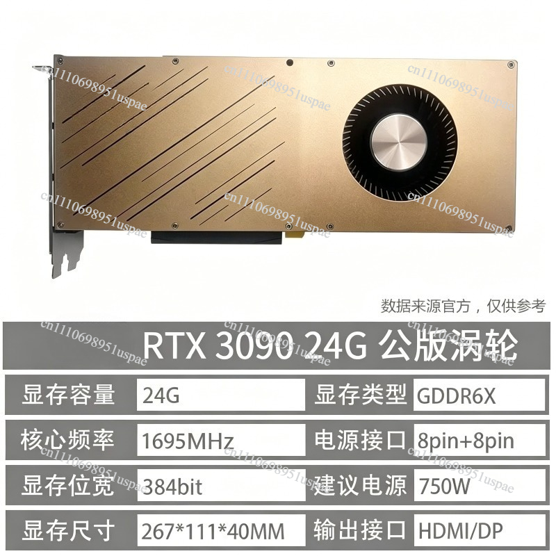 RTX 3090 24GB Genel Amaçlı Gra - Rtx 3090 24Gb Graphics Card incelemesi ve fiyatı